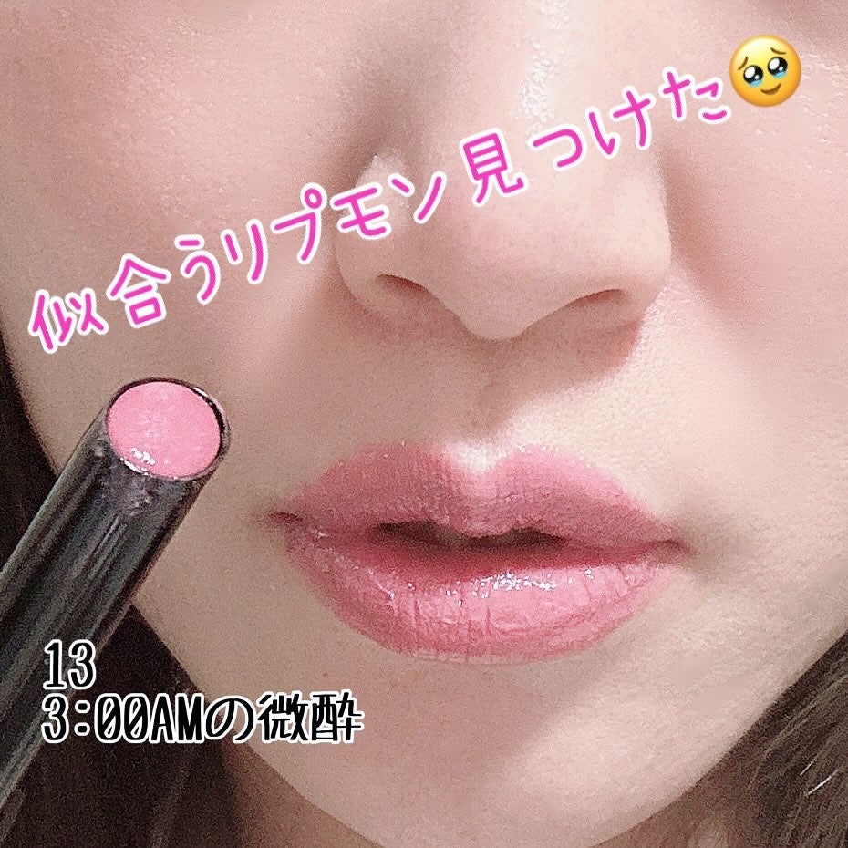 ケイト リップモンスター/KATE/口紅を使ったクチコミ(1枚目)