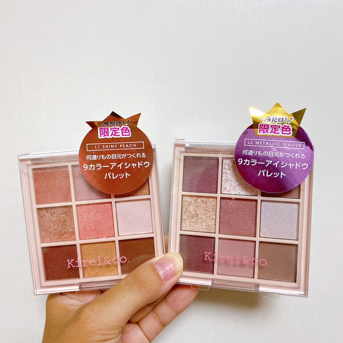 アイシャドウパレット/Kirei&co./アイシャドウパレットを使ったクチコミ(3枚目)