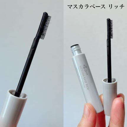 megu on LIPS 「多幸感MAX✨エテュセの新作今回も期待を裏切らない可愛さです…..」(3枚目)