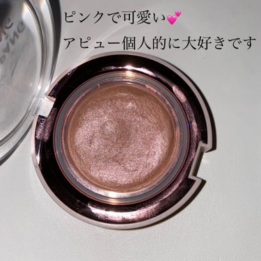 ハイライティングパウダー 5224 イエローゴールド/NARS/パウダーハイライトの画像