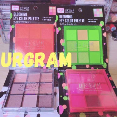 UR GLAM　BLOOMING EYE COLOR PALETTE/U R GLAM/アイシャドウパレットを使ったクチコミ（1枚目）