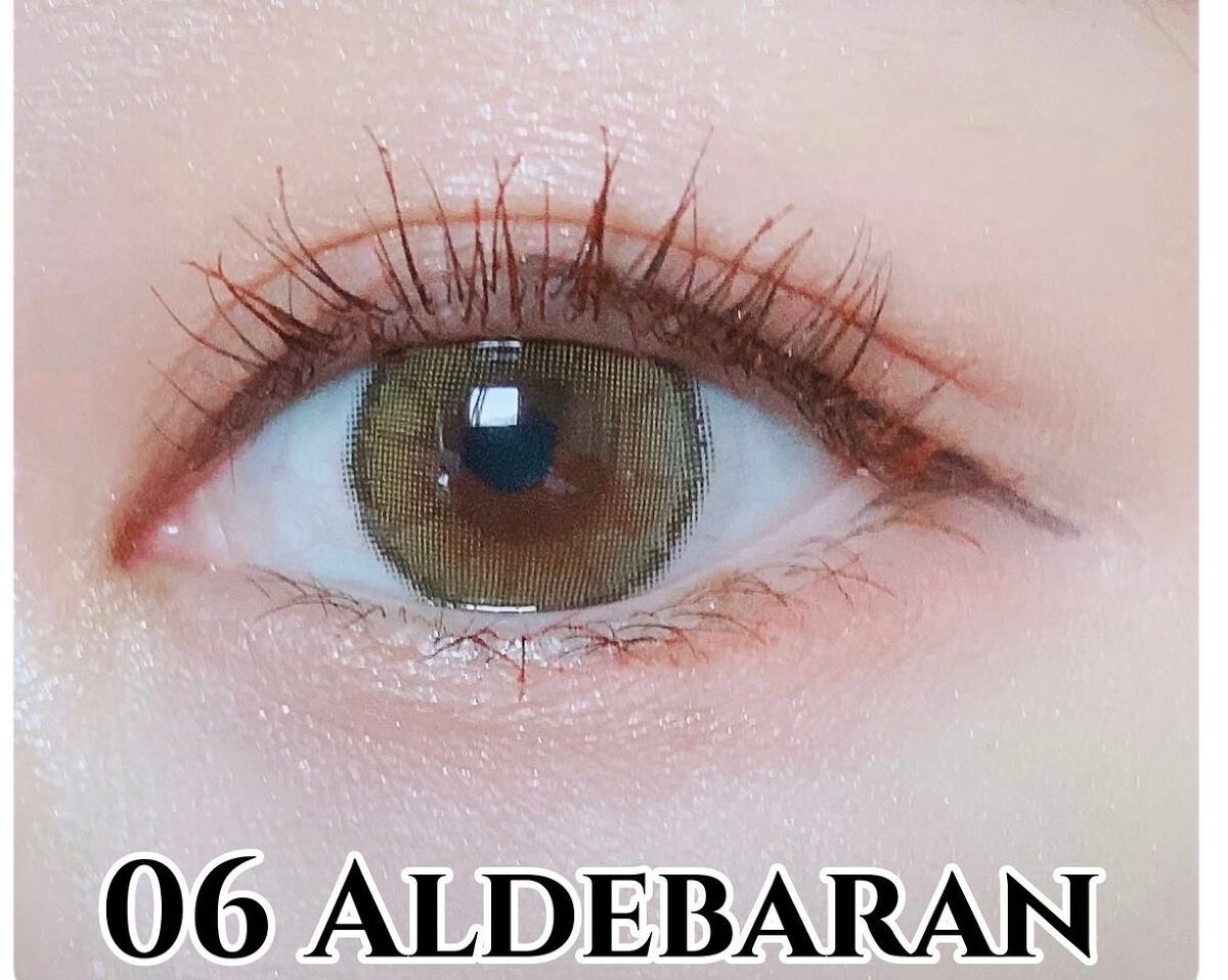 モンスーンカラーマスカラ/CathyDoll/マスカラを使ったクチコミ(8枚目)