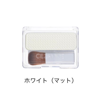 フェース コントロール カラー/CEZANNE/プレストパウダーを使ったクチコミ(2枚目)