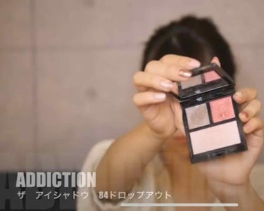 ゆうこすさん使用コスメ💄
「ADDICTION」
ザアイシャドウ 84番

#ADDICTION
#ザアイシャドウ