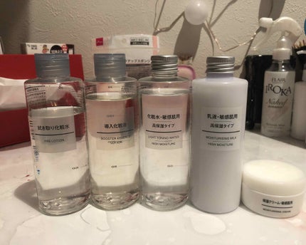 ♡みやび♡ on LIPS 「♡無印良品のスキンケア用品♡拭き取り化粧水♡導入化粧液♡化粧水..」(1枚目)