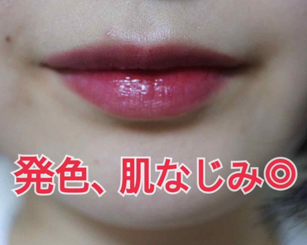 アピュー ジューシーパン ティント/A’pieu/リップティントを使ったクチコミ(2枚目)