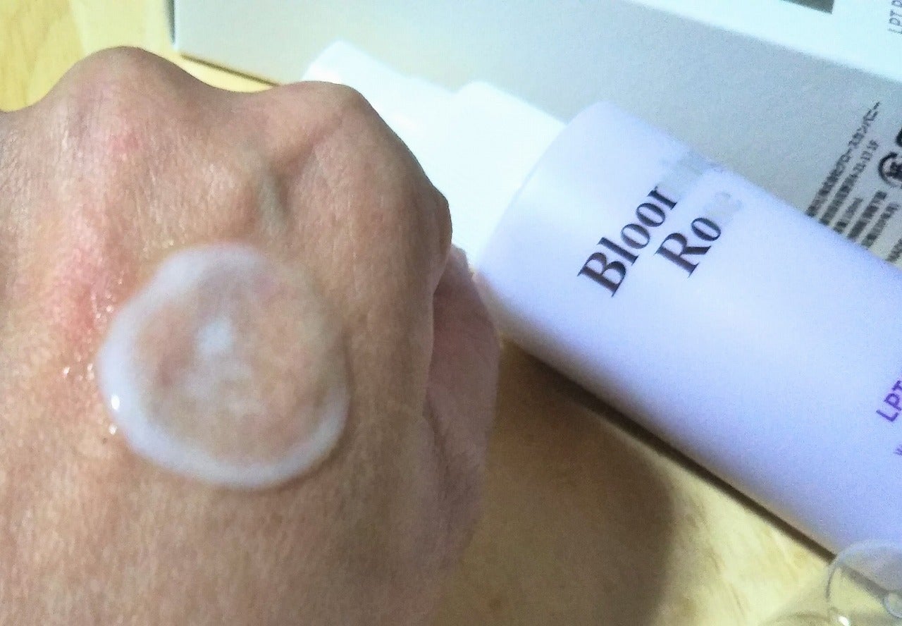 パフュームヘアパックインミスト Pink Breeze/Daleaf/アウトバストリートメントを使ったクチコミ(2枚目)