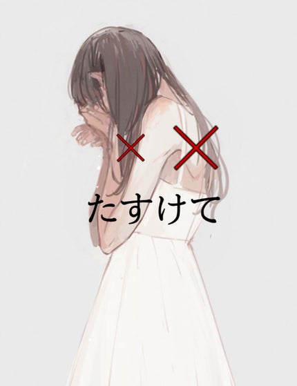 çžè«/ãã®ä»ã䜿ã£ãã¯ãã³ãïŒ1æç®ïŒ