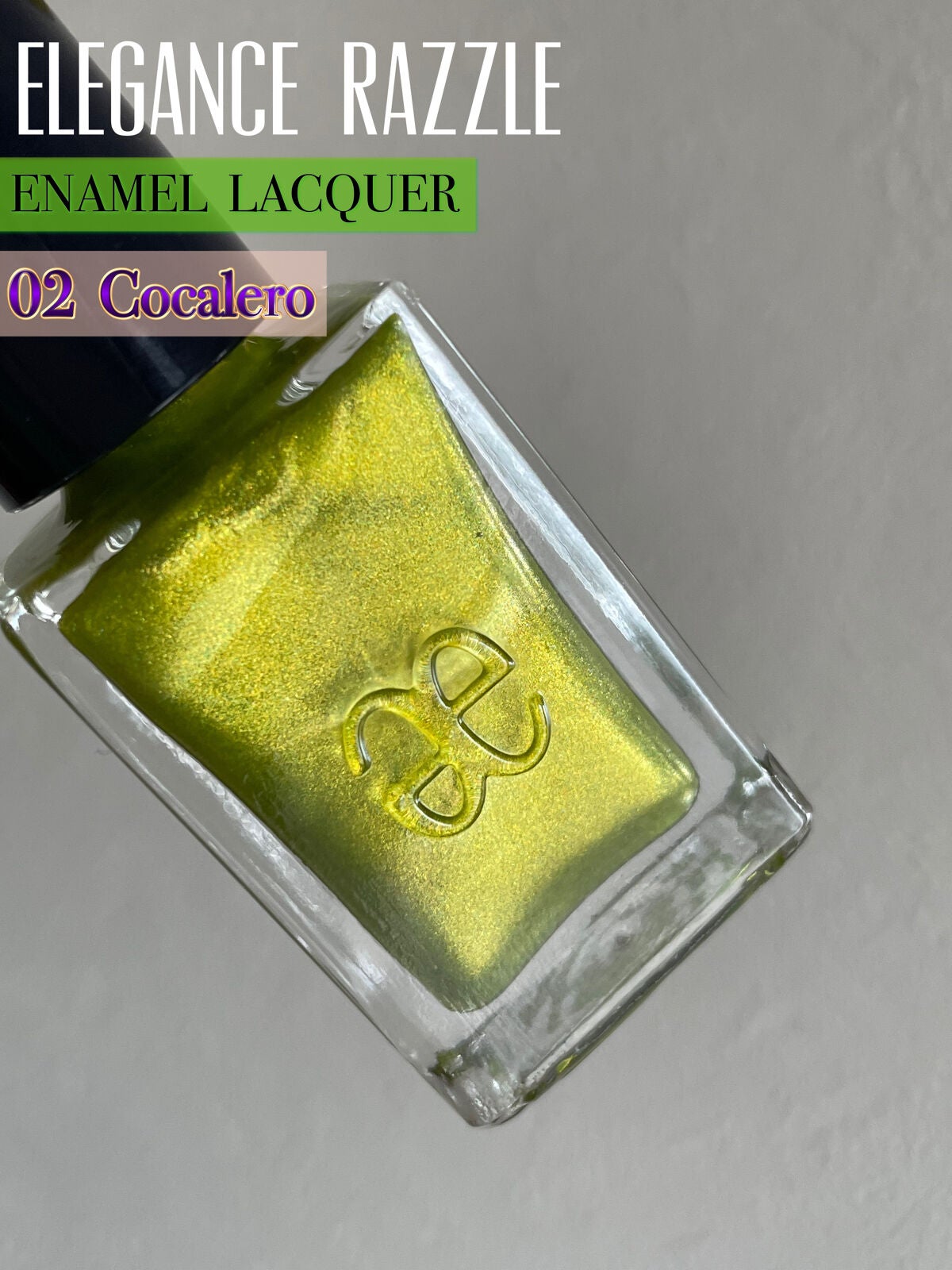 エレガンス ラズル エナメルラッカー/エレガンス ラズル /マニキュアを使ったクチコミ(3枚目)