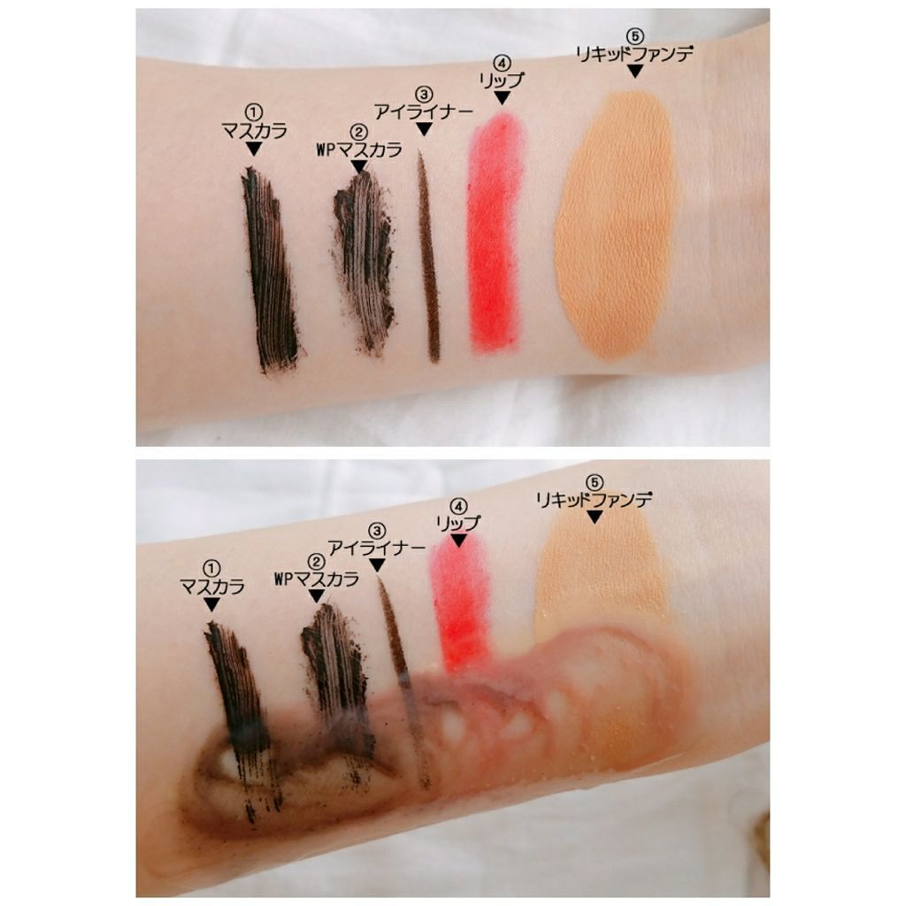 シンデレラタイム ブースターセラム ナノクレンジングゲル 高保湿タイプ/True Nature/クレンジングウォーターを使ったクチコミ（2枚目）