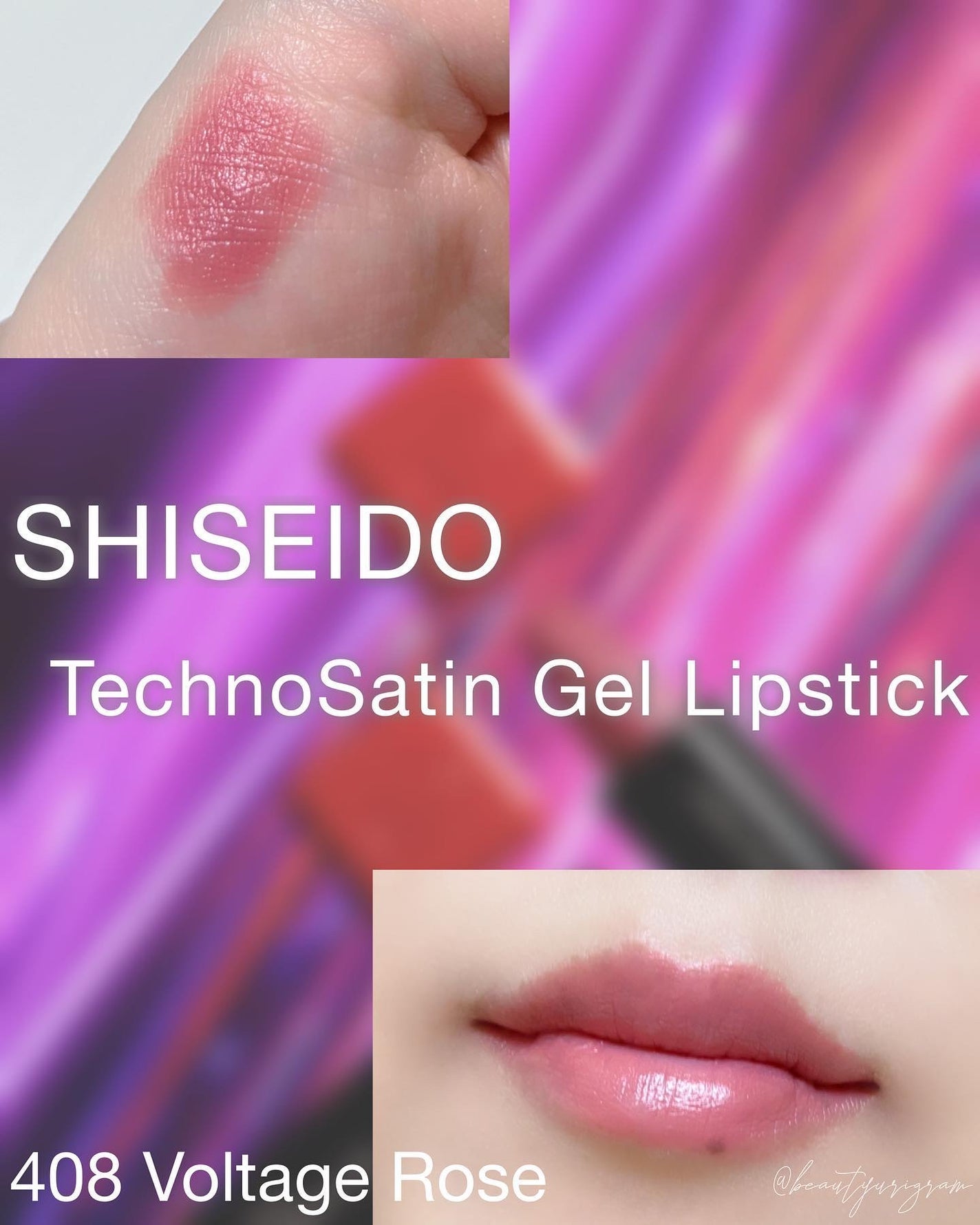 テクノサテン ジェル リップスティック/SHISEIDOザ・メーキャップ/口紅を使ったクチコミ(7枚目)