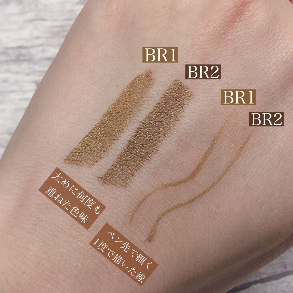 リキッドアイブロウ/U R GLAM/リキッドアイブロウを使ったクチコミ(3枚目)