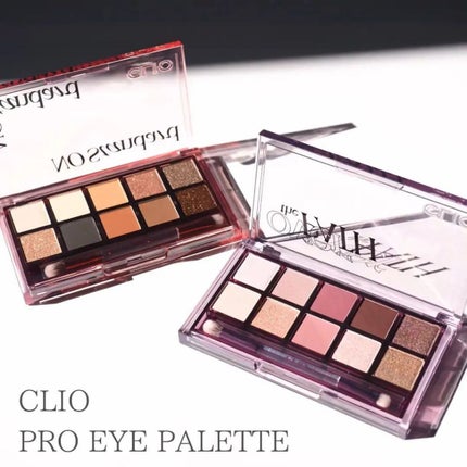 chihiro_tc on LIPS 「#CLIOってほんと天才的なパレットが多すぎません😍?!202..」(1枚目)