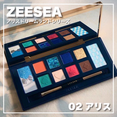 アリスドリームランドシリーズ 12色アイシャドウパレット（ZEESEA×大英博物館）/ZEESEA/パウダーアイシャドウを使ったクチコミ（1枚目）