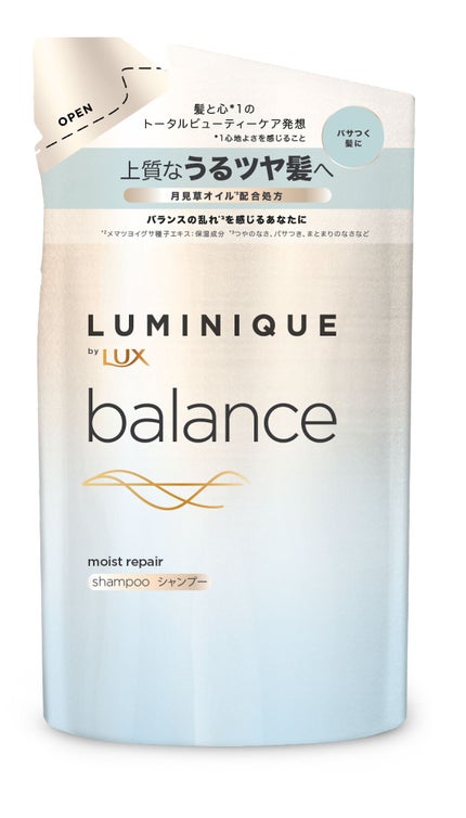 シャンプー 詰め替え用 350g