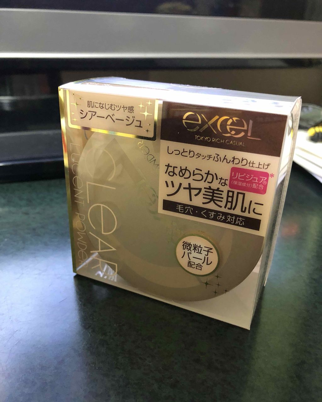 クリア ルーセントパウダー NB/excel/ルースパウダーを使ったクチコミ(1枚目)
