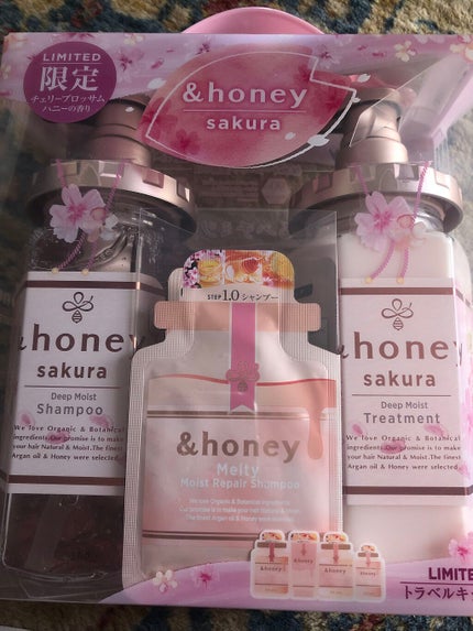 サクラ ディープモイスト シャンプー1.0/ヘアトリートメント2.0/&honey/シャンプー・コンディショナーを使ったクチコミ(2枚目)