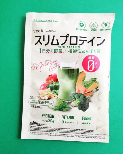 スリムプロテイン/vegie natural/ソイプロテインを使ったクチコミ(1枚目)