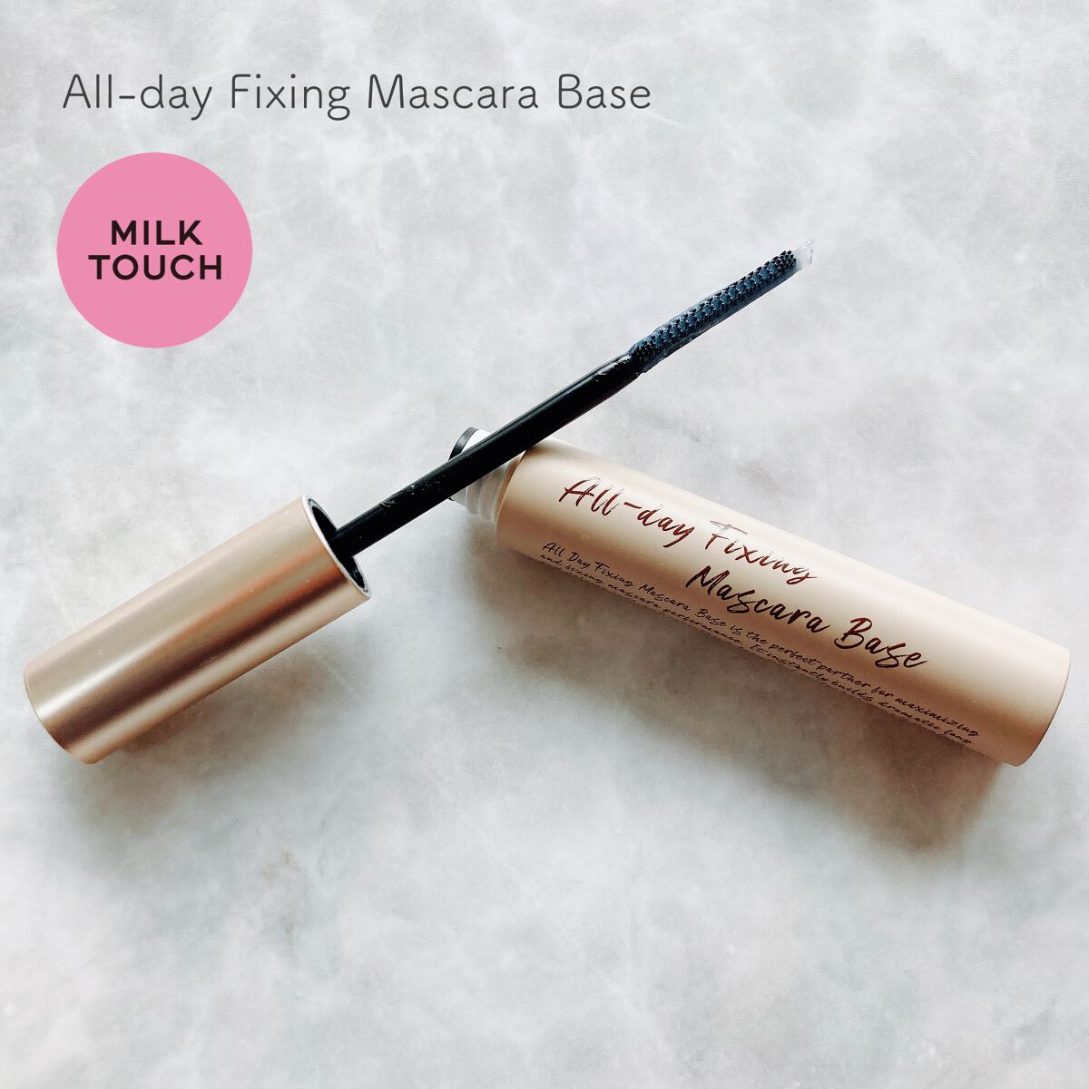 オールデイフィクシングマスカラベース/Milk Touch/マスカラ下地を使ったクチコミ（1枚目）