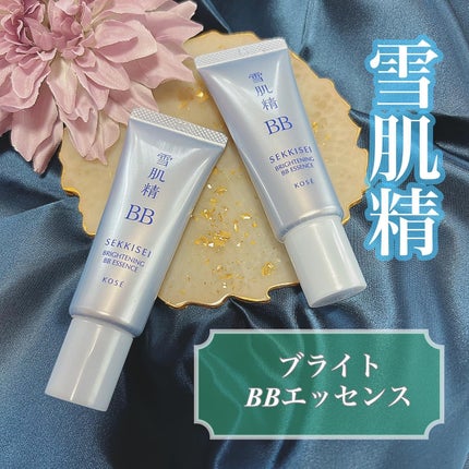ブライト BBエッセンス/雪肌精/BBクリームを使ったクチコミ(1枚目)