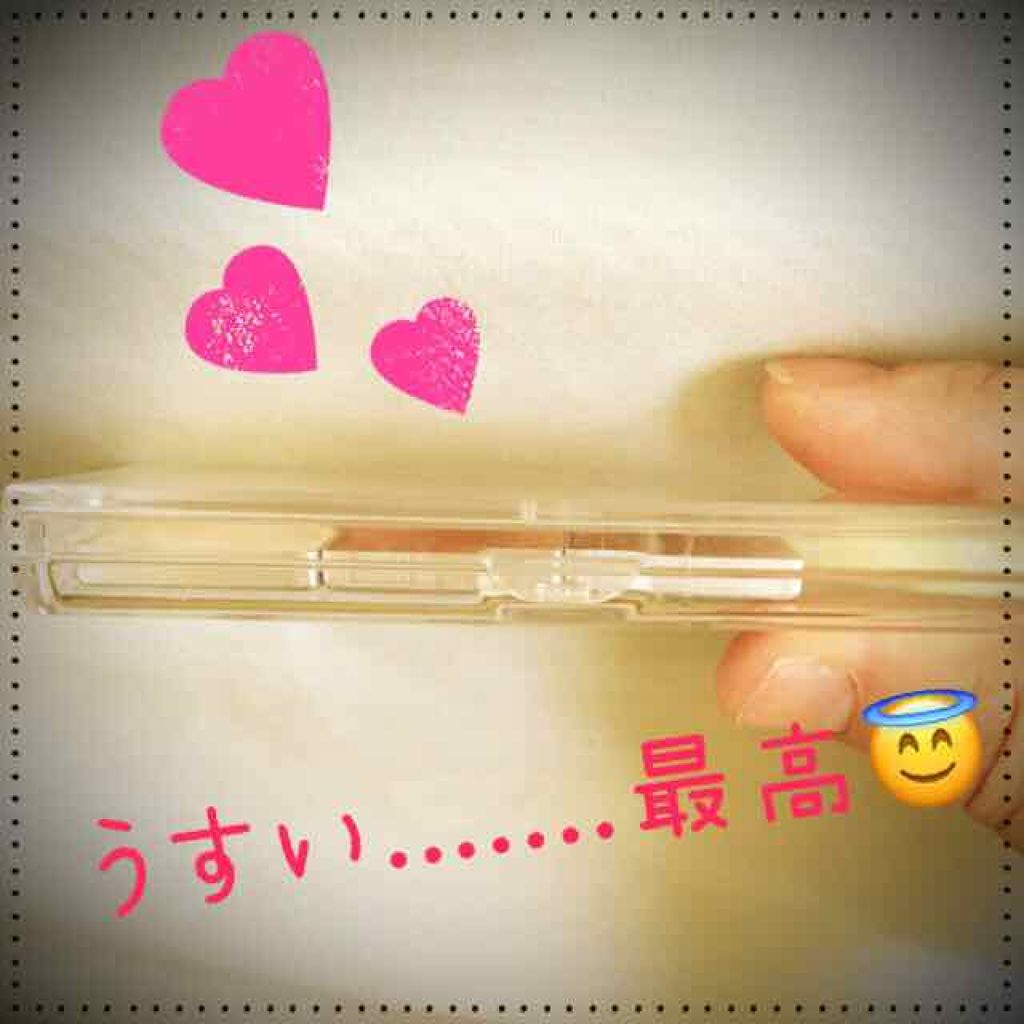 セレクト アイカラー Ｎ/ESPRIQUE/単色アイシャドウを使ったクチコミ（3枚目）