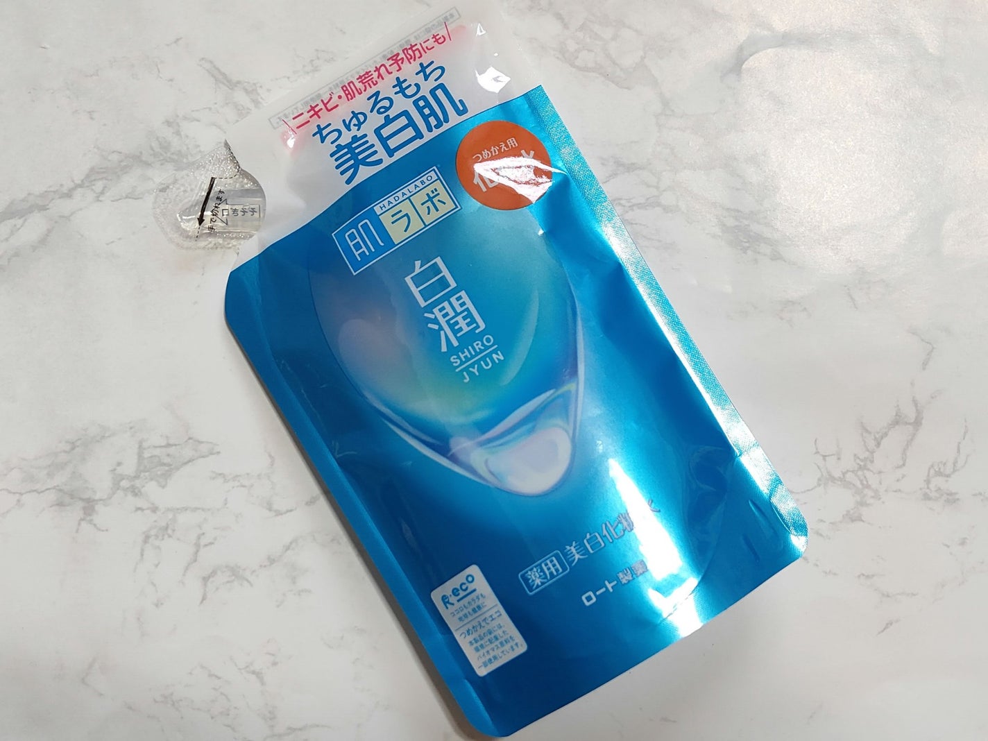 白潤 薬用美白化粧水/肌ラボ/化粧水を使ったクチコミ(1枚目)