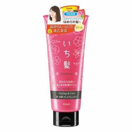 芯からうるおいまとまる和草クリーム/いち髪/ヘアワックス・クリームを使ったクチコミ(1枚目)