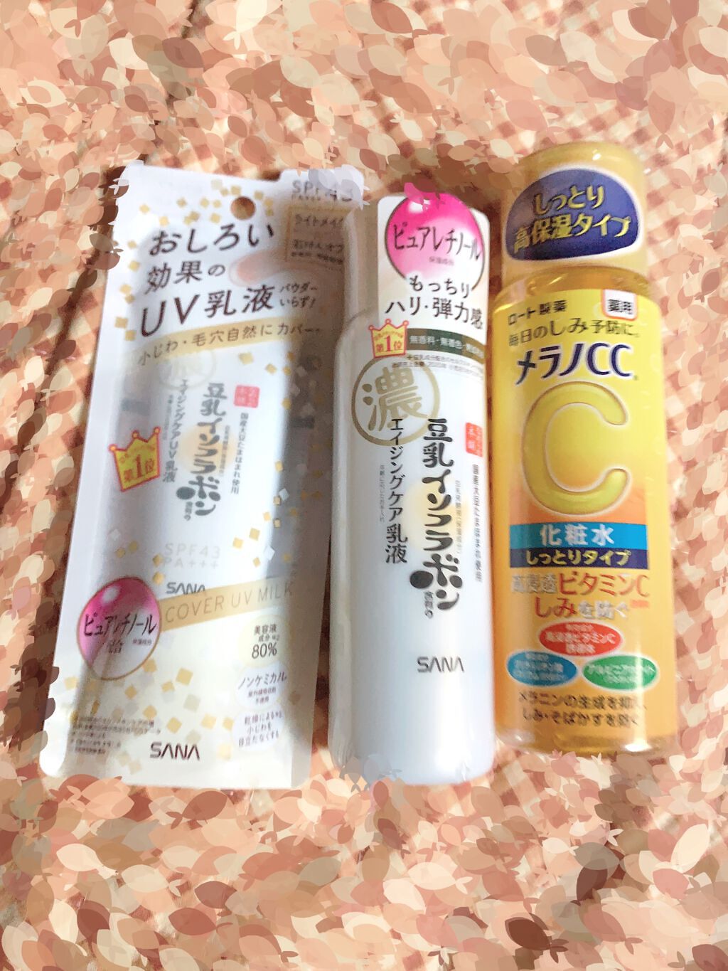 リンクル乳液 N/なめらか本舗/乳液を使ったクチコミ(2枚目)