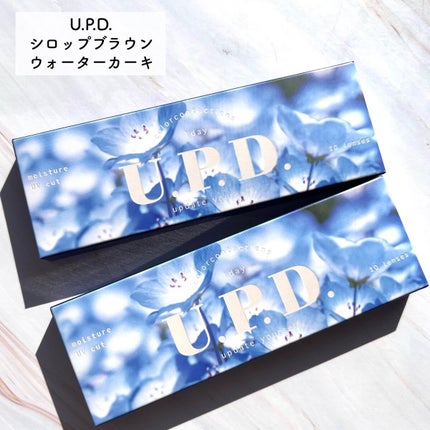 U.P.D. 1day/U.P.D./ワンデー(1DAY)カラコンを使ったクチコミ(5枚目)