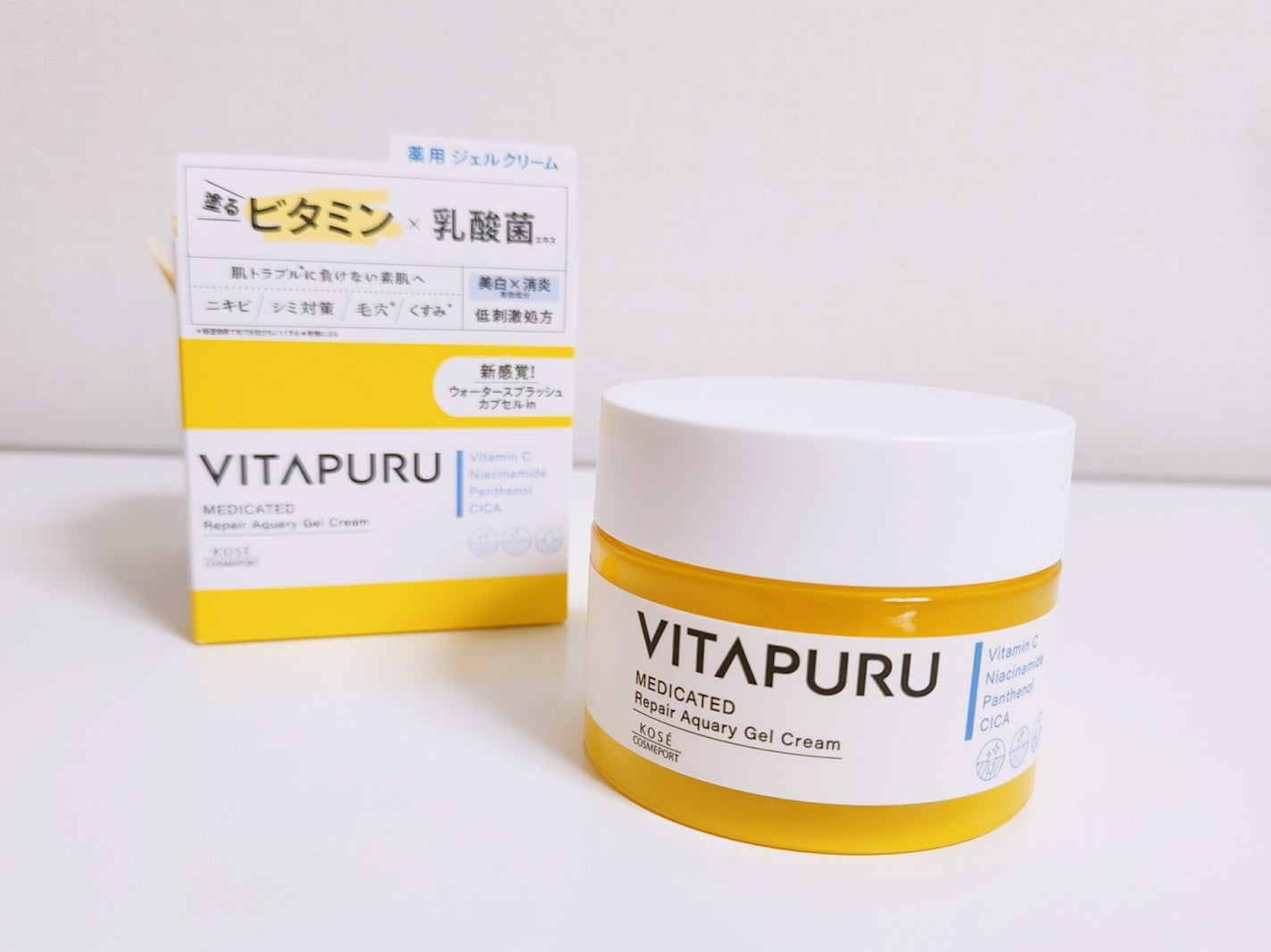 ビタプル リペアアクアリージェルクリーム/VITAPURU/フェイスクリームを使ったクチコミ(1枚目)