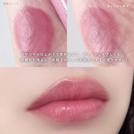 パウダーチークス/キャンメイク/パウダーチークを使ったクチコミ(5枚目)