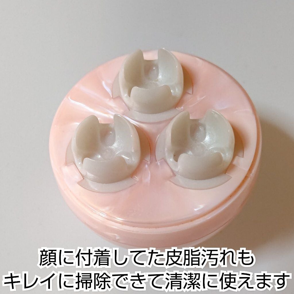 ユビタマゴ4/HOGUシリーズ/その他スキンケアグッズを使ったクチコミ(4枚目)