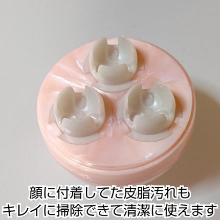 ユビタマゴ4/HOGUシリーズ/その他スキンケアグッズを使ったクチコミ(4枚目)