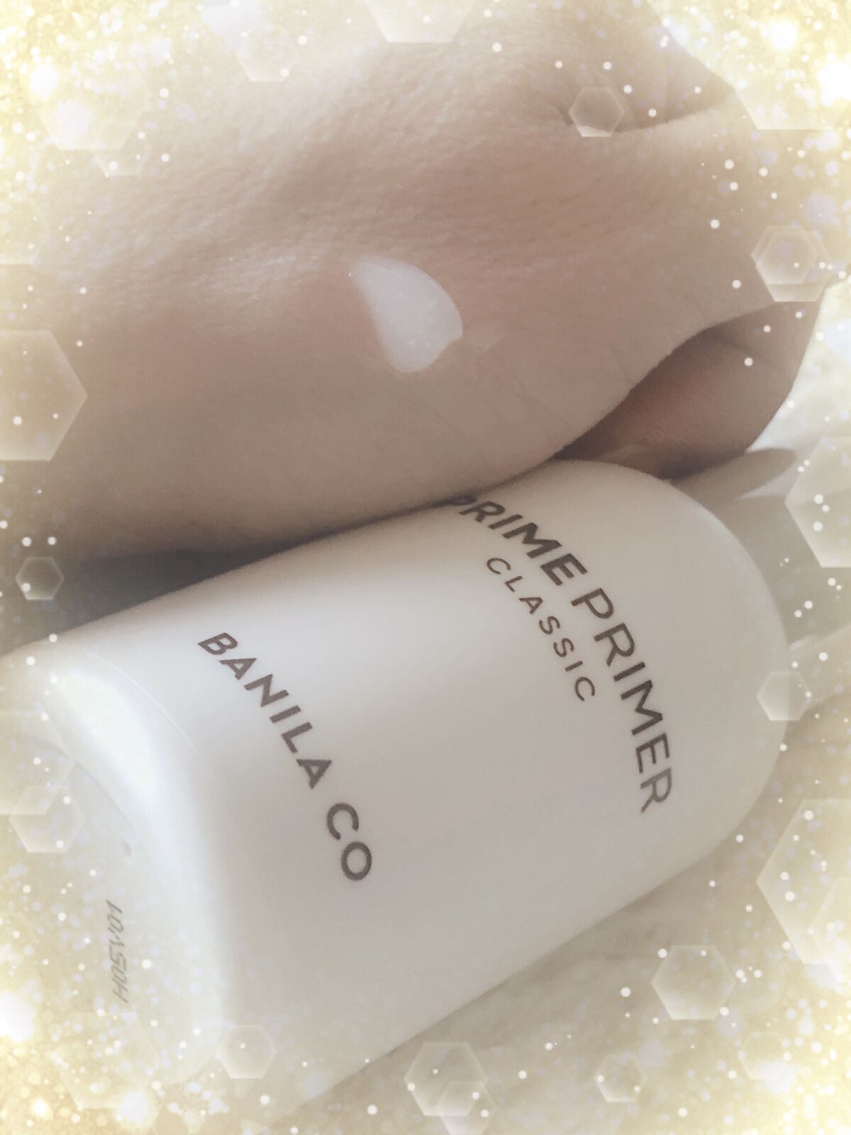バニラコ プライムプライマー クラシック/BANILA CO/化粧下地を使ったクチコミ（3枚目）