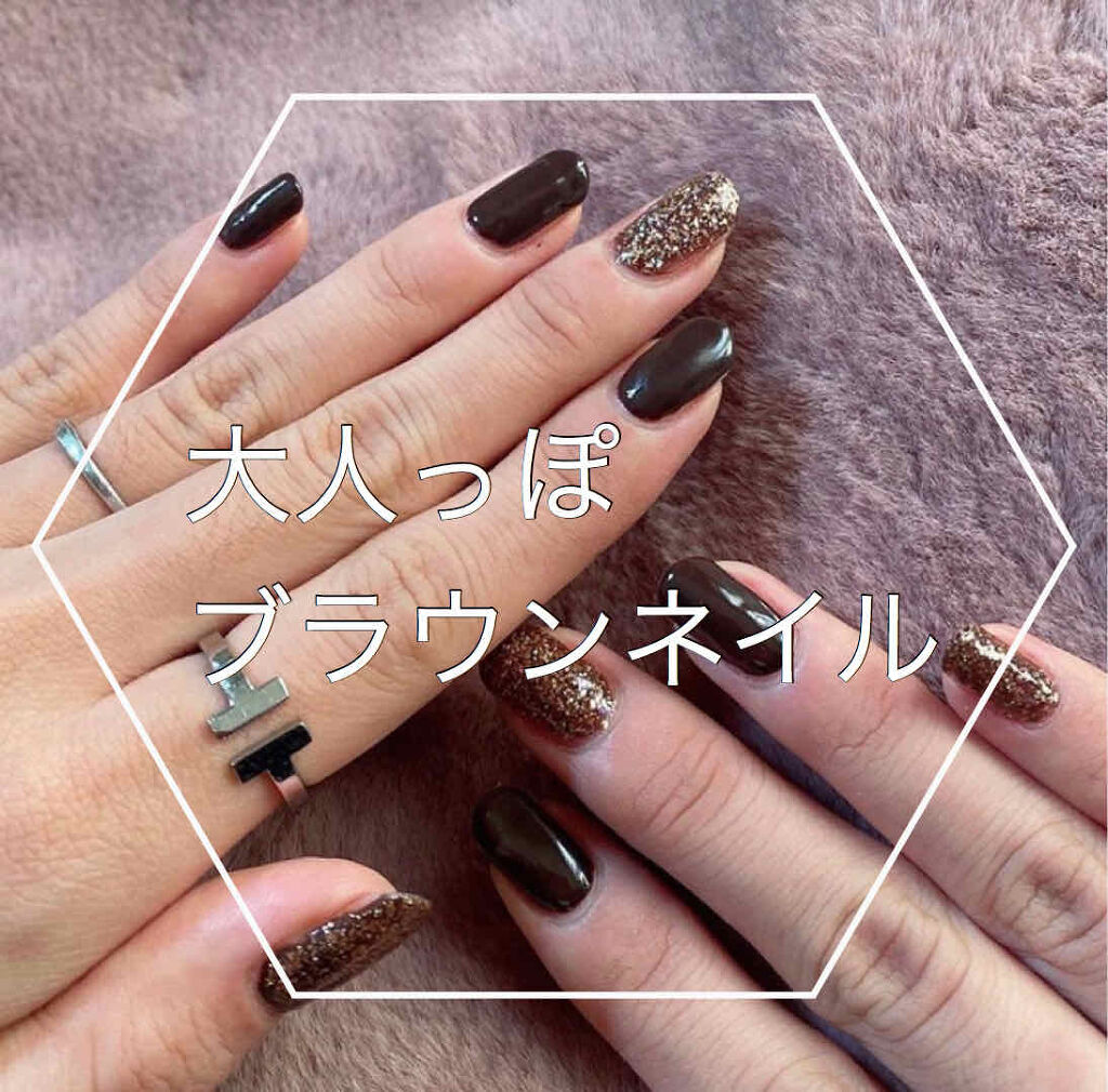 ノンサンディング トップジェル/by Nail Labo/ジェルネイルを使ったクチコミ（1枚目）