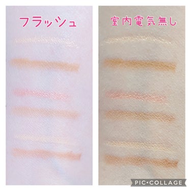 オールインワン涙袋メーカー/Colorgram/ペンシルアイライナーを使ったクチコミ（3枚目）