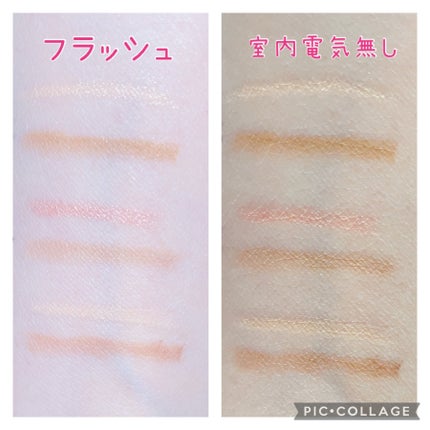 オールインワン涙袋メーカー/Colorgram/ペンシルアイライナーを使ったクチコミ(3枚目)