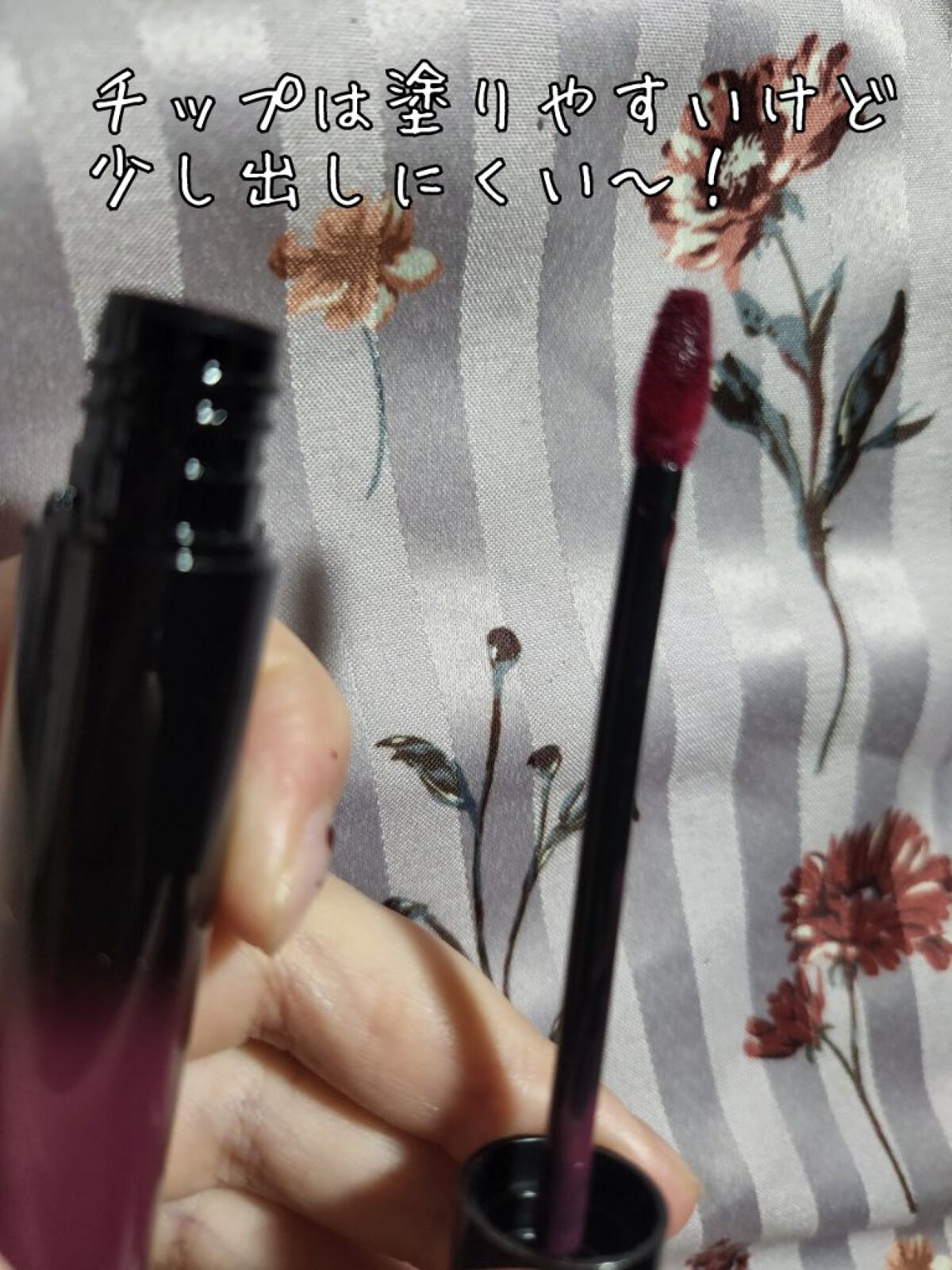 ラブ ミー リキッド リップカラー/M・A・C/口紅を使ったクチコミ（2枚目）