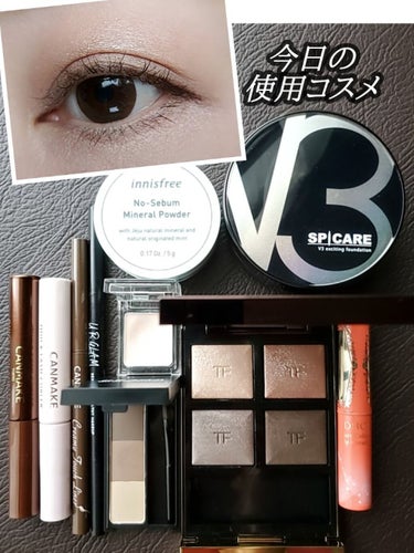 UR GLAM　EYEBROW POWDER/U R GLAM/パウダーアイブロウを使ったクチコミ（1枚目）