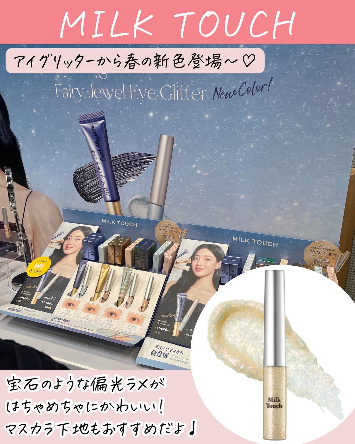 ニューデップスアイシャドウパレット/hince/アイシャドウパレットを使ったクチコミ(10枚目)