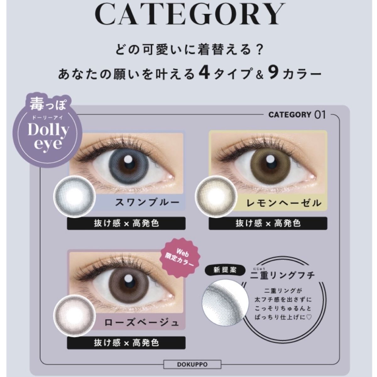 ベターザンパレット/rom&nd/アイシャドウパレットを使ったクチコミ（2枚目）