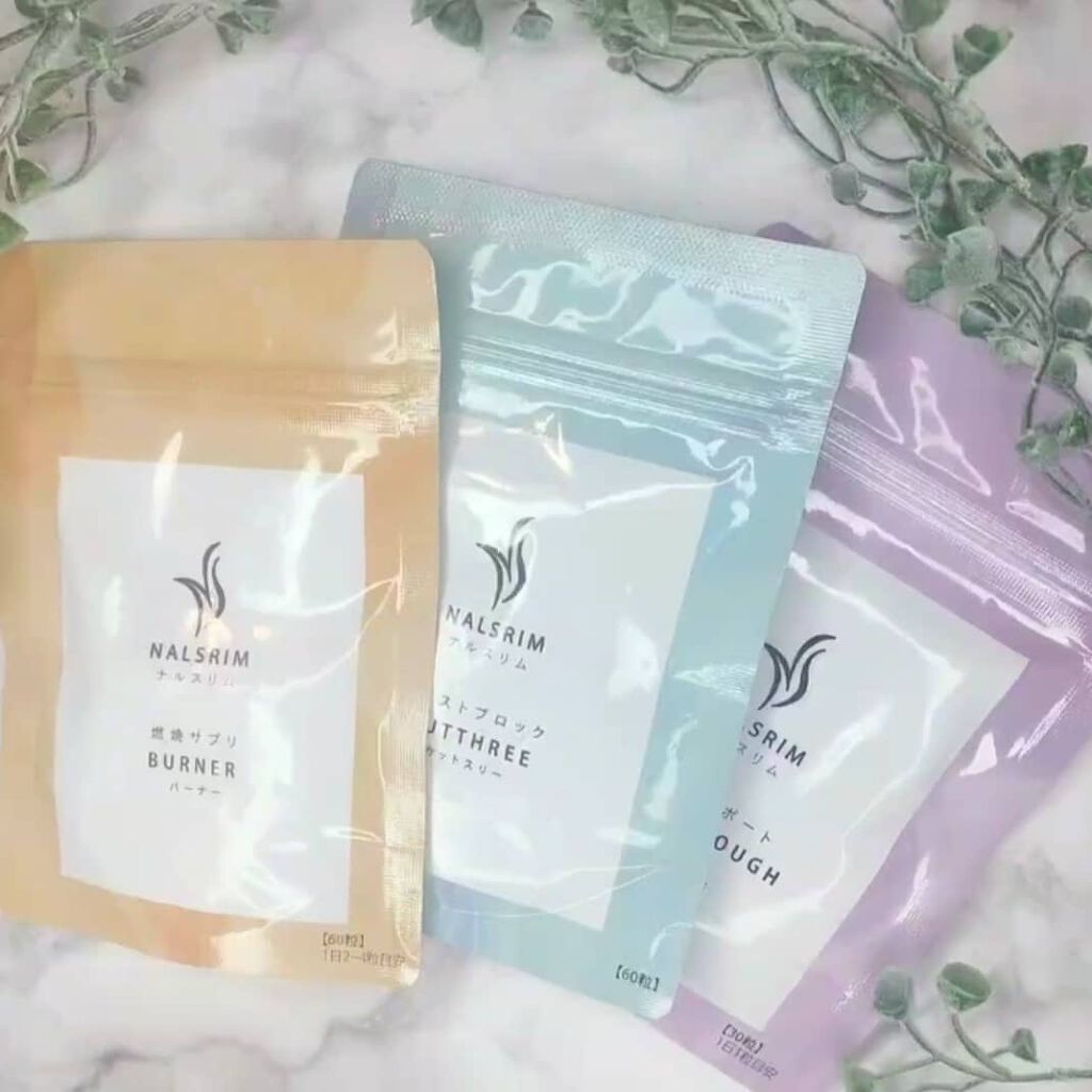 あたりちゃん♥️フォロバ&イイネ返し on LIPS 「【トリプル3ダイエット】NALSRIM🌈🍀カットスリー(BLU..」(1枚目)