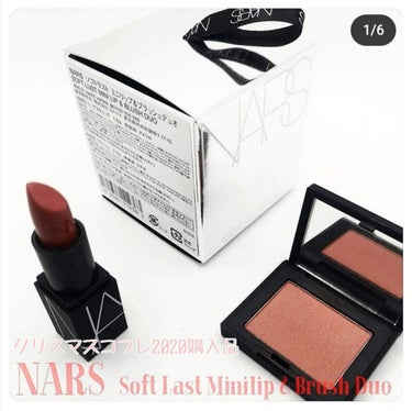 リップスティック(旧)/NARS/口紅を使ったクチコミ（1枚目）