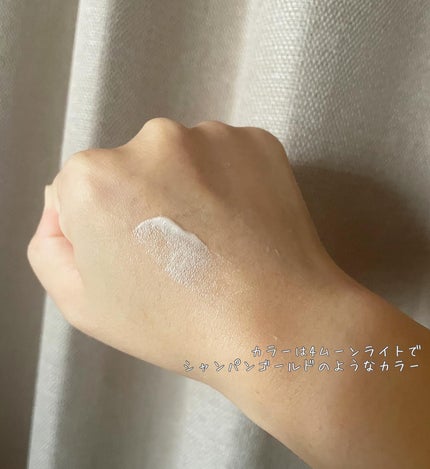 ジューシーパン グロッシージェリーハイライター/A’pieu/クリームハイライトを使ったクチコミ(3枚目)