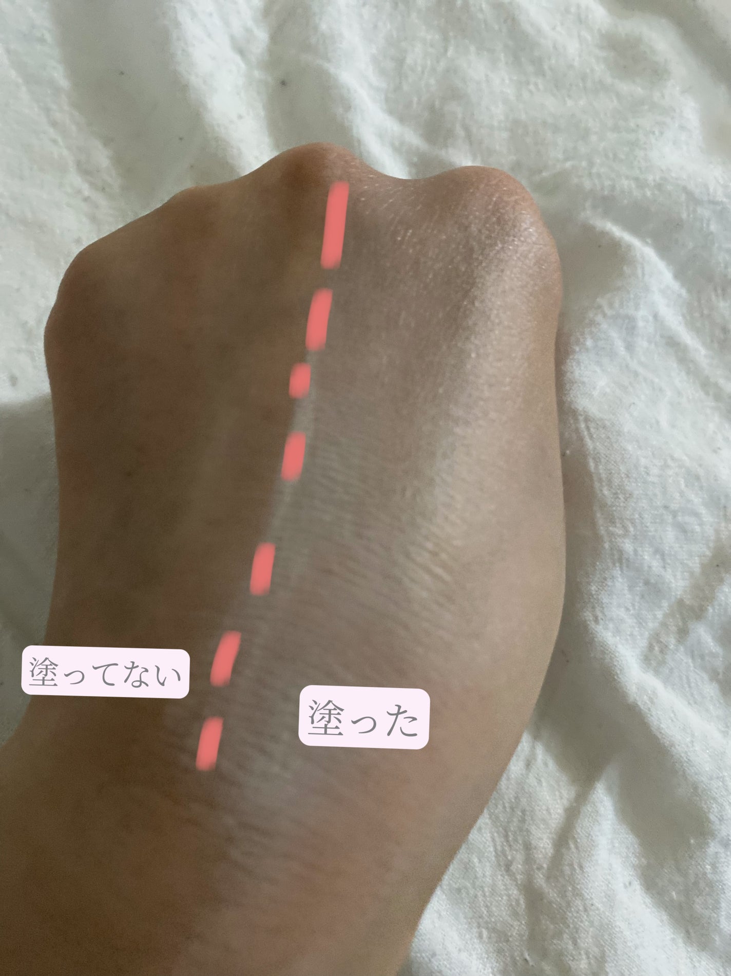 una on LIPS 「肌をふわふわ、ツヤっと見せたいっ!そんな方に必見!コスメデコル..」(4枚目)