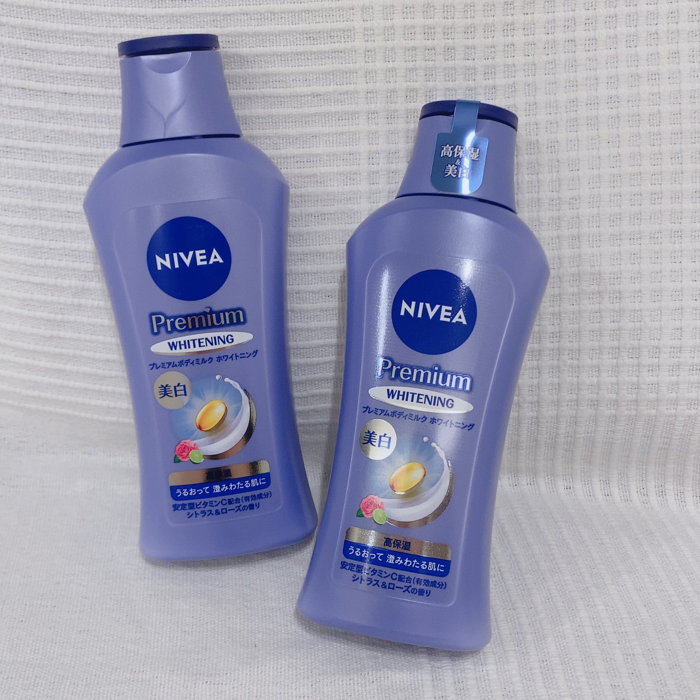 プレミアムボディミルク ホワイトニング【医薬部外品】 /ニベア/ボディミルクを使ったクチコミ(1枚目)