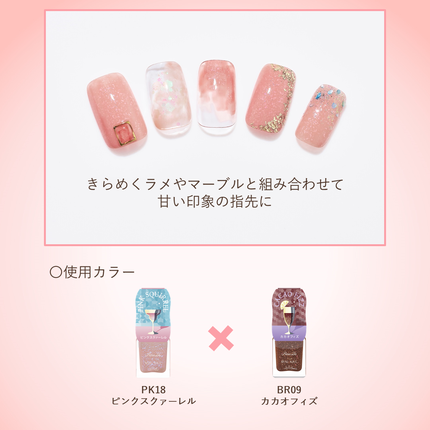 ミニネイル/パラドゥ/マニキュアを使ったクチコミ(6枚目)