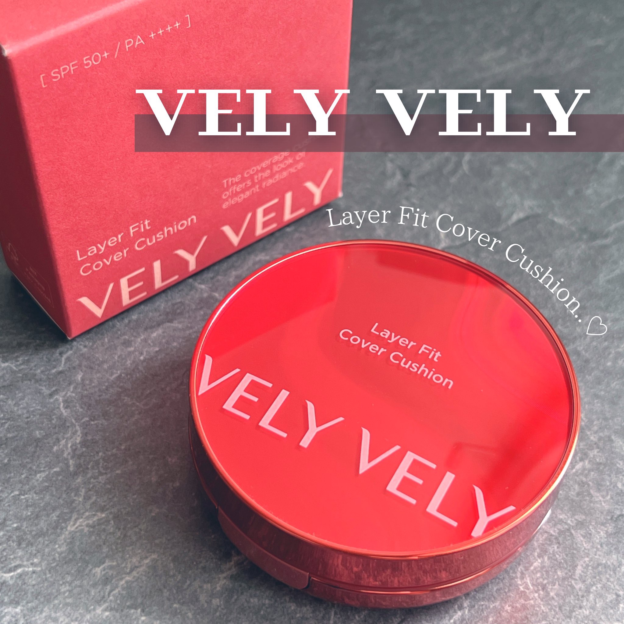 レイヤーフィットカバークッション/VELY VELY/クッションファンデーションを使ったクチコミ（1枚目）