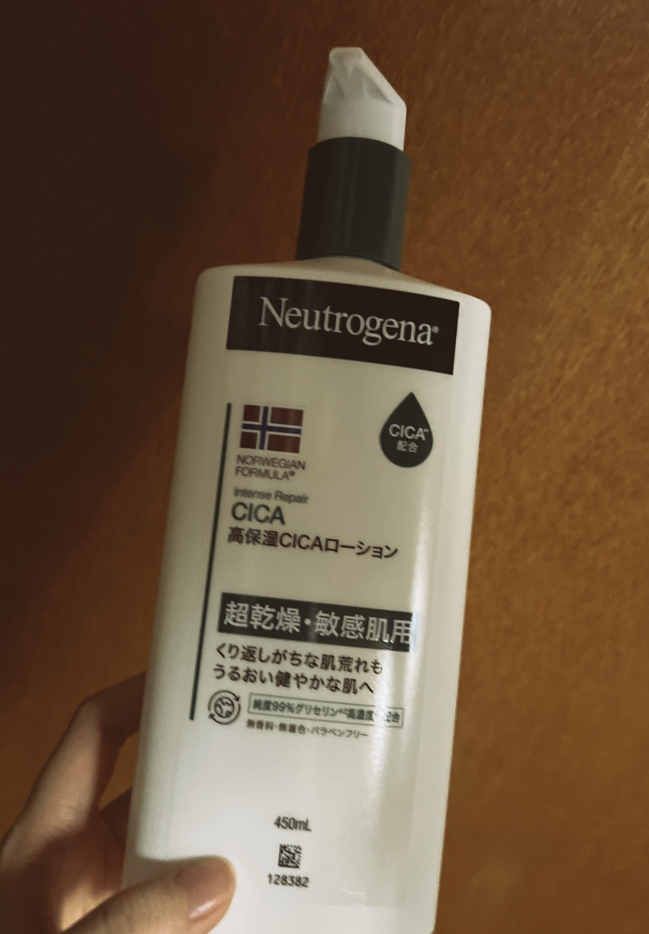ノルウェー フォーミュラ インテンスリペア CICAボディエマルジョン/Neutrogena/ボディローションを使ったクチコミ（1枚目）