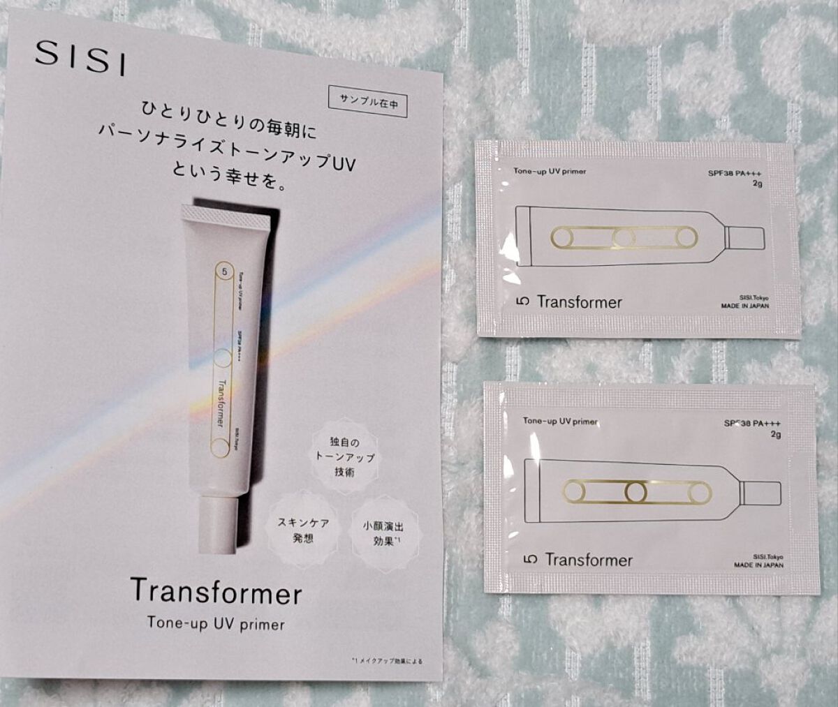 トランスフォーマートーンアップUVプライマー SPF38 PA+++/SISI/化粧下地を使ったクチコミ（1枚目）